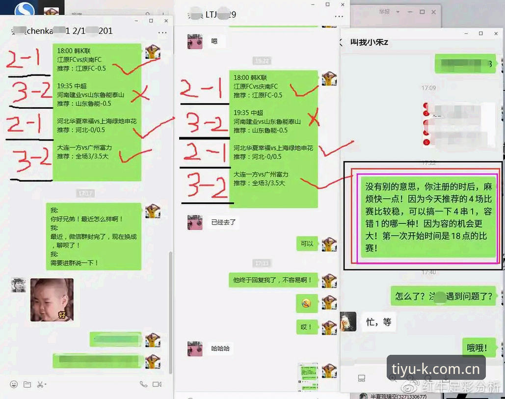 K体育流畅直播最新版 K体育官网vs其他平台:流畅直播最新版实测对比,谁更值得选?